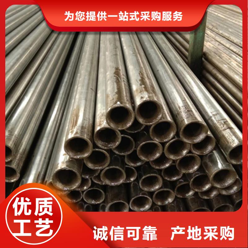 精密钢管20#精密钢管专业生产设备