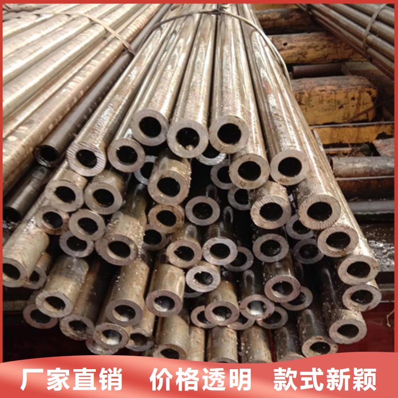 42crmo精密鋼管現(xiàn)貨全國配送