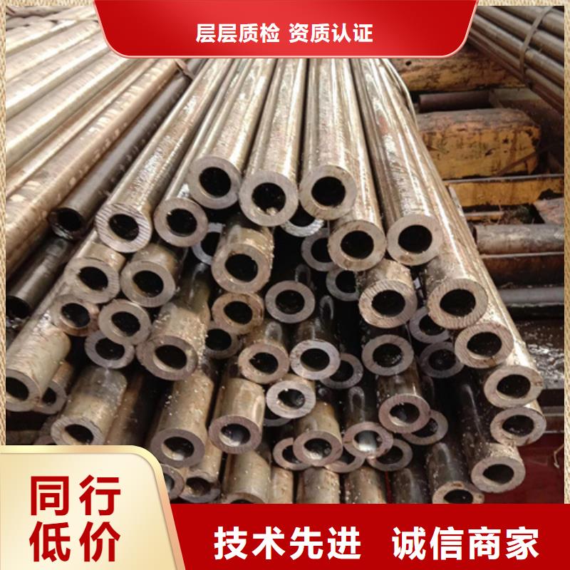 精密钢管20#精密钢管多年行业经验