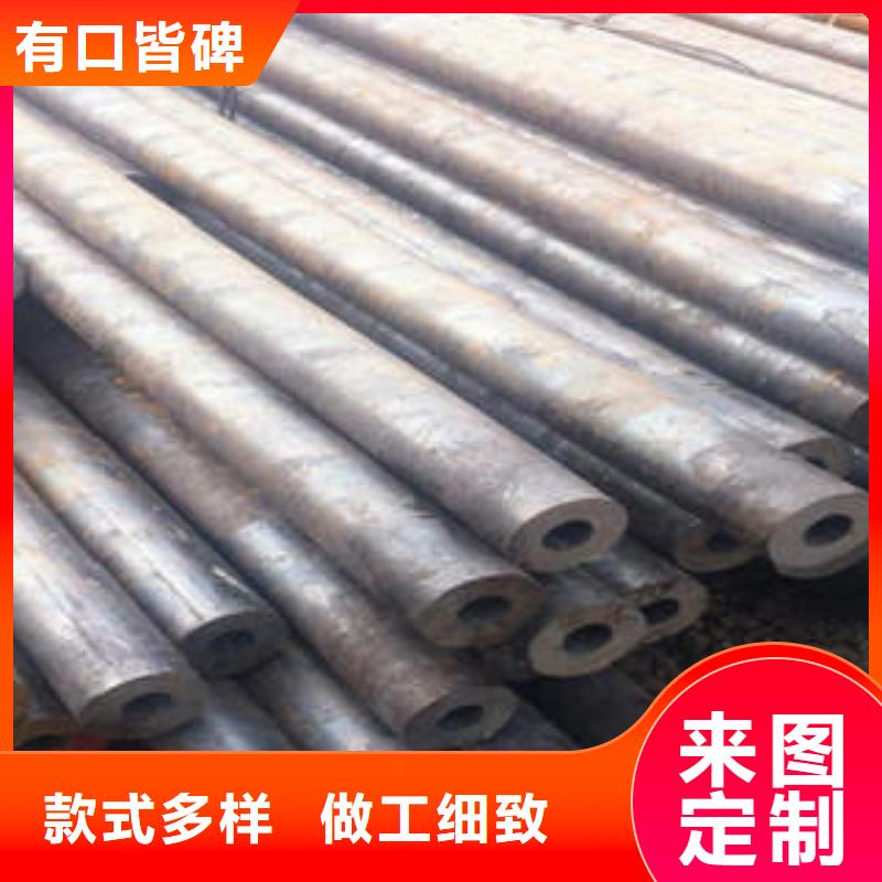 精密鋼管Gcr15精密鋼管免費(fèi)寄樣