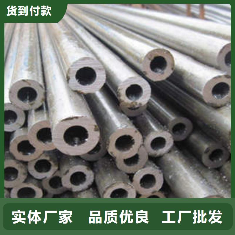 精密無縫管長期供應(yīng)