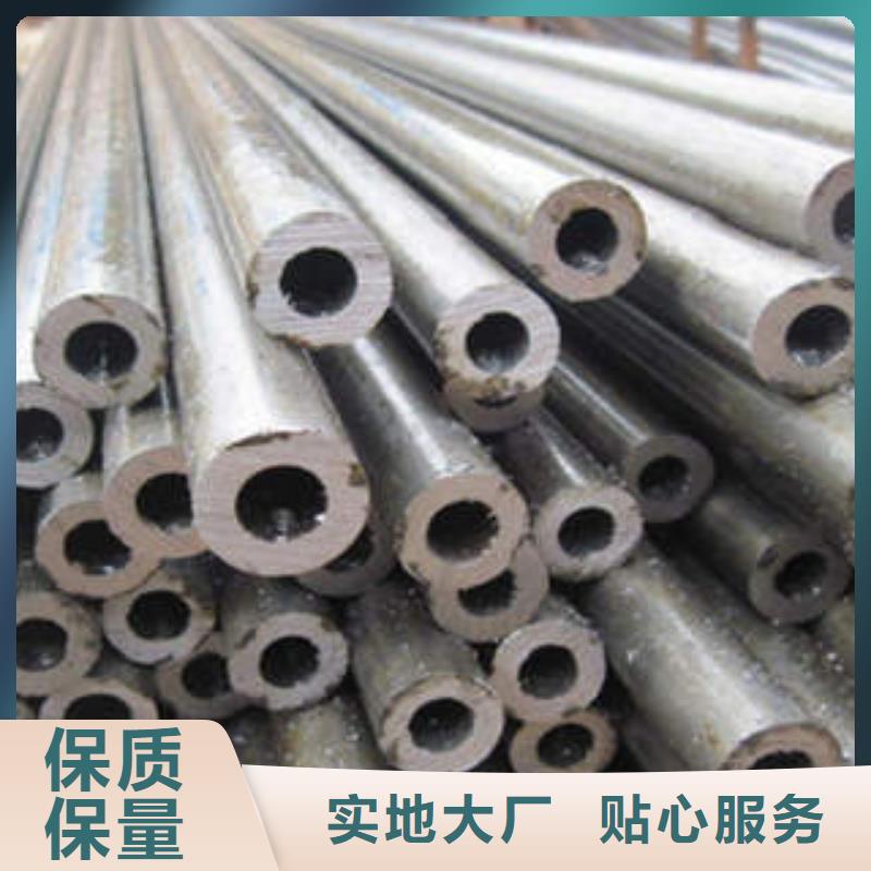 价格合理的45Mn2精密管厂家
