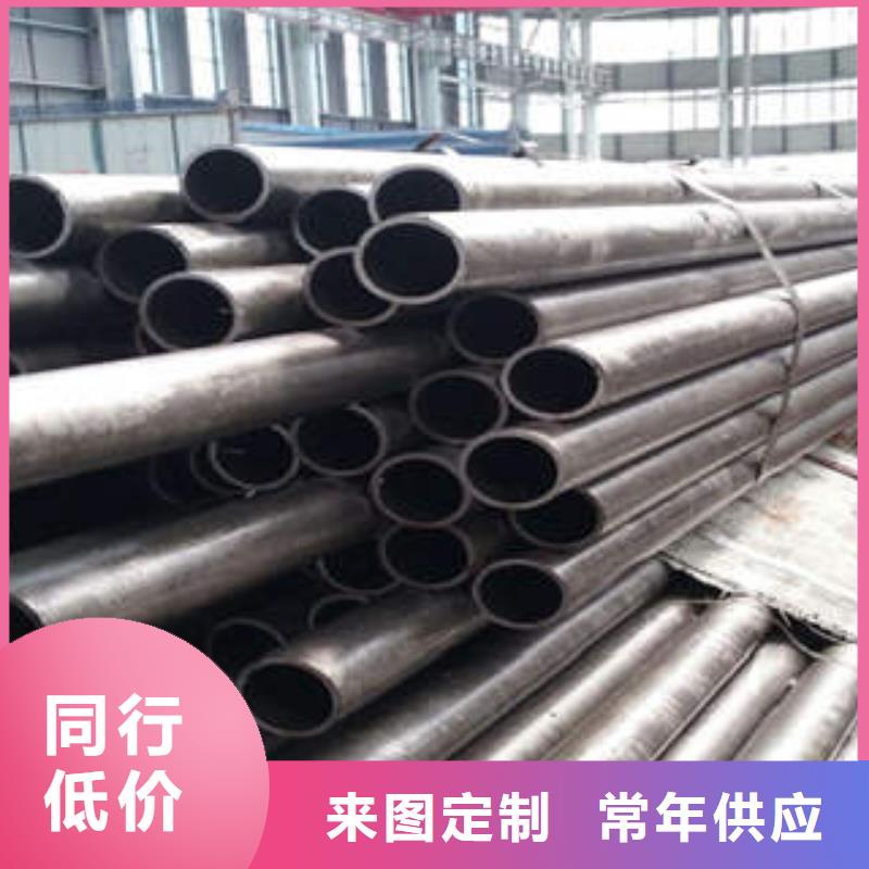 精密钢管精密管品质无所畏惧