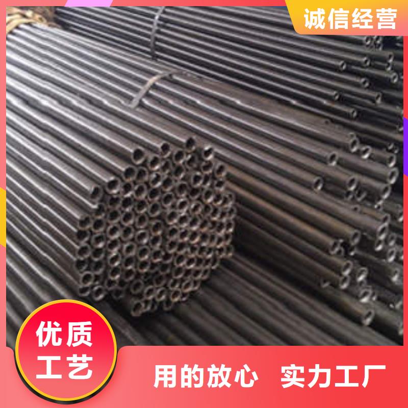 小口徑厚壁管現(xiàn)貨批發(fā)