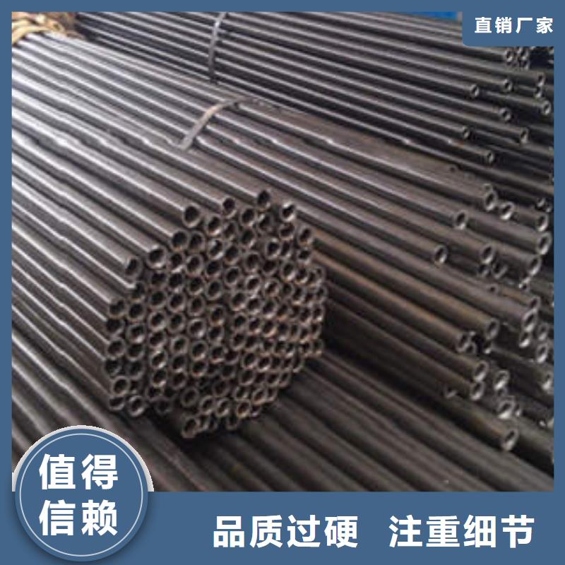 買40Mn2精密管必看-質(zhì)量好