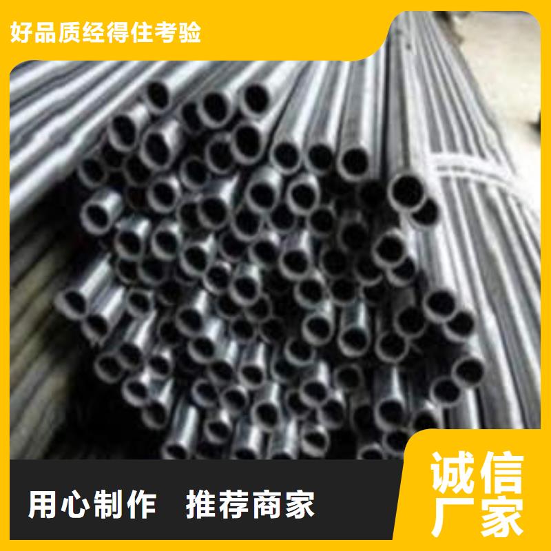 精密鋼管_40cr精密鋼管品質(zhì)值得信賴