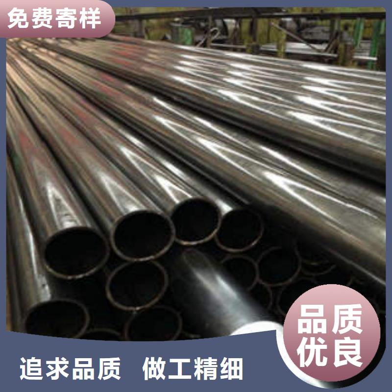 精密鋼管精密管品質無所畏懼