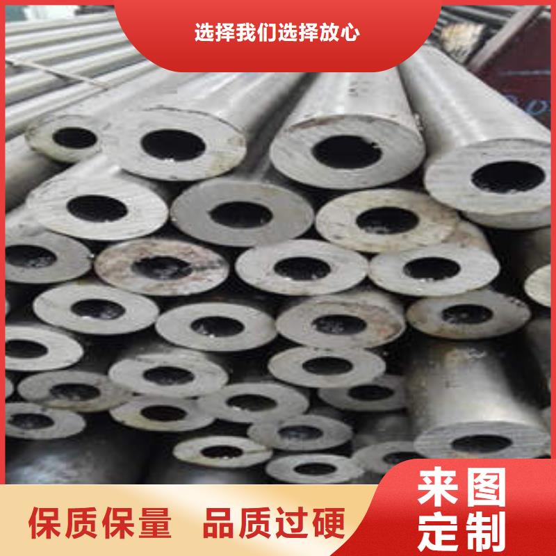 正規(guī)10#精密鋼管生產(chǎn)廠家
