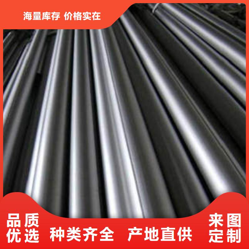 精密钢管20#精密钢管多年行业经验
