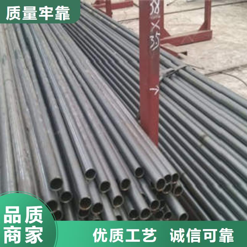 精密鋼管,精密鋼管現(xiàn)貨廠家細節(jié)嚴格凸顯品質(zhì)