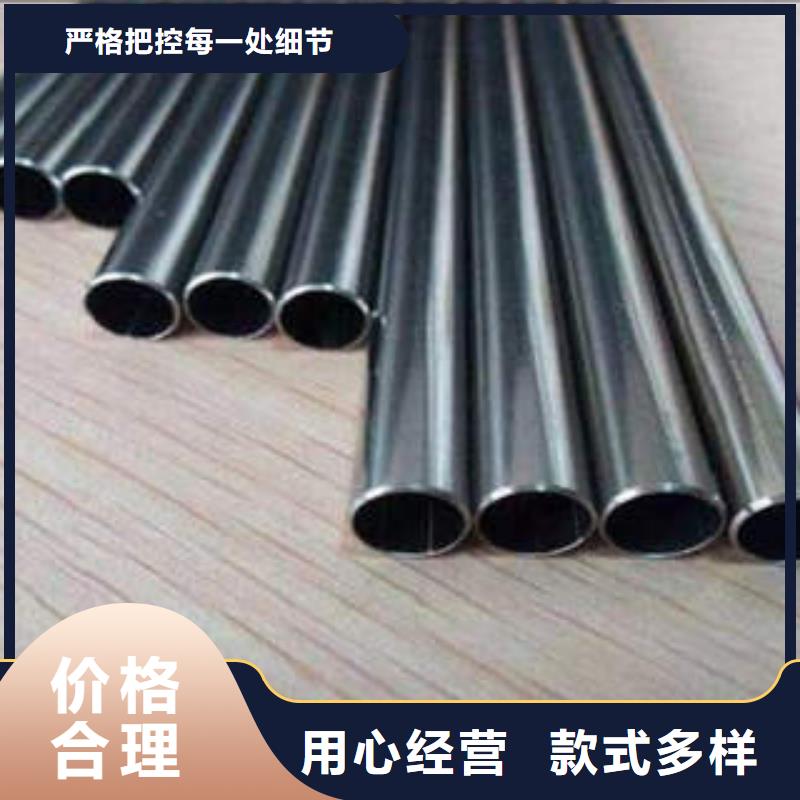 精密钢管42CrMo精密钢管42CrMo精密钢管精心