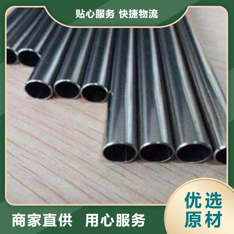 Gcr15精密鋼管廠家定制