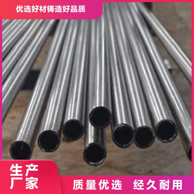 精密鋼管_40cr精密鋼管品質(zhì)值得信賴