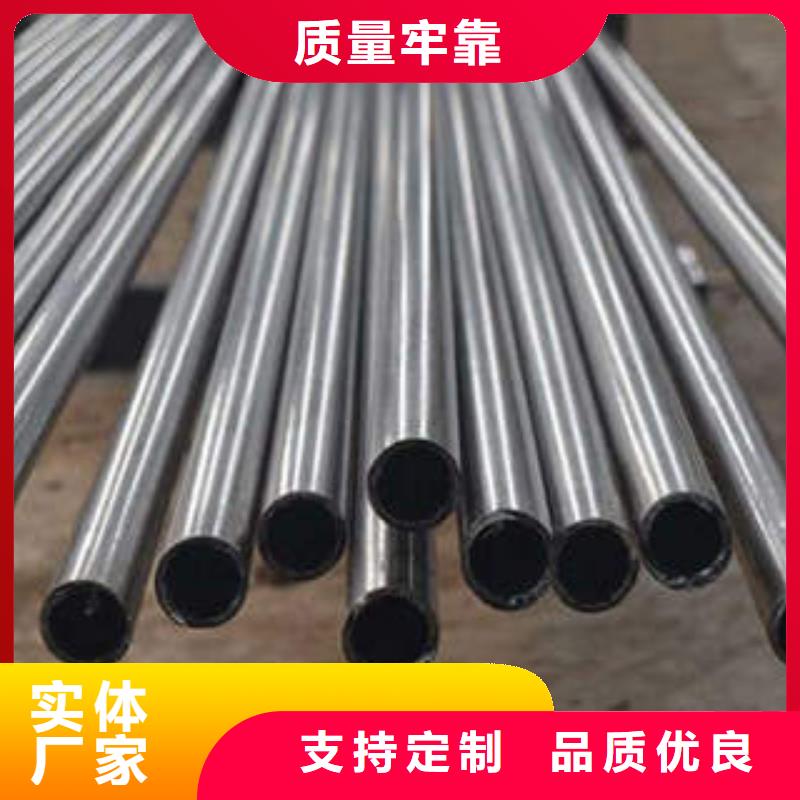 42crmo精密鋼管現(xiàn)貨全國配送