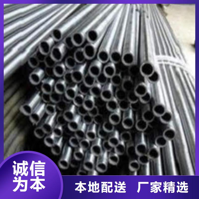 38CrMoAL精密管-一心為客戶