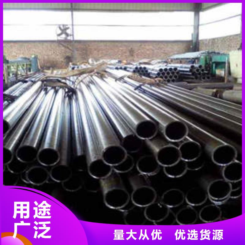 42crmo精密鋼管實(shí)體大廠-放心選購(gòu)