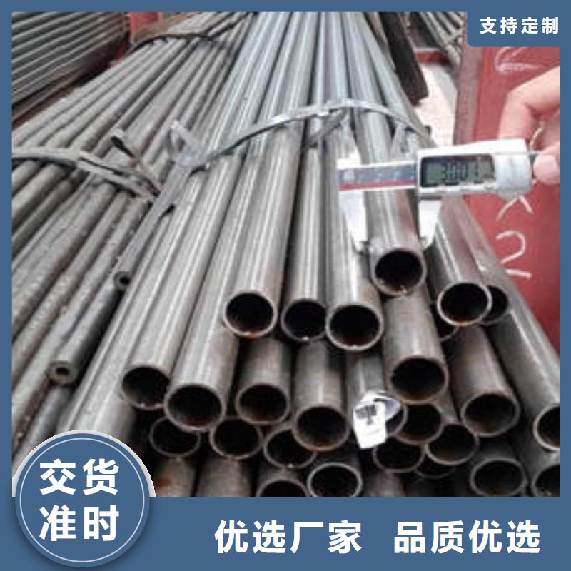 精密鋼管_42CrMo精密鋼管設(shè)計制造銷售服務(wù)一體