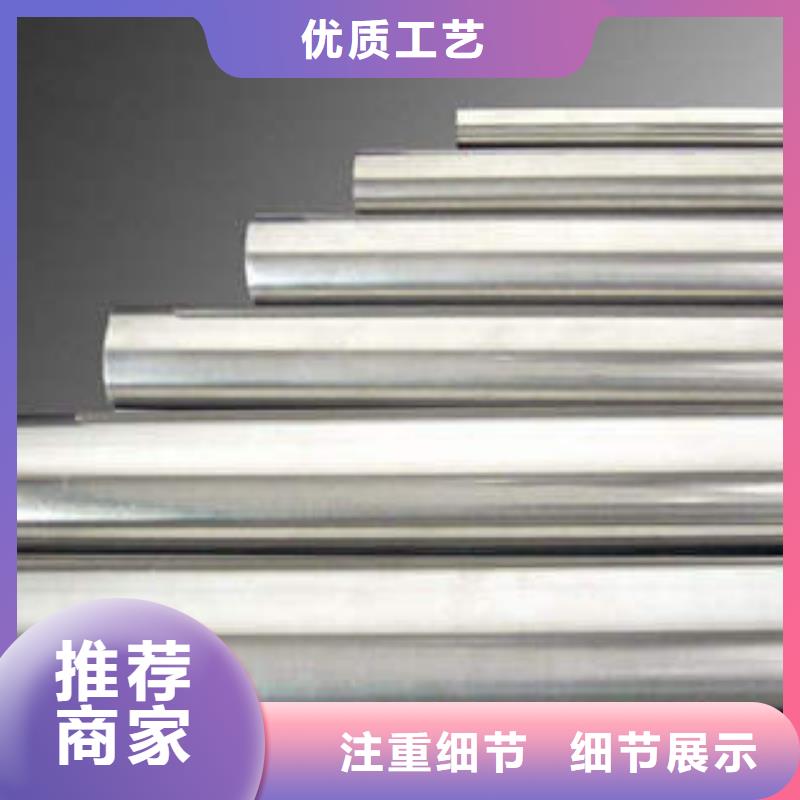 精密無縫管長期供應(yīng)
