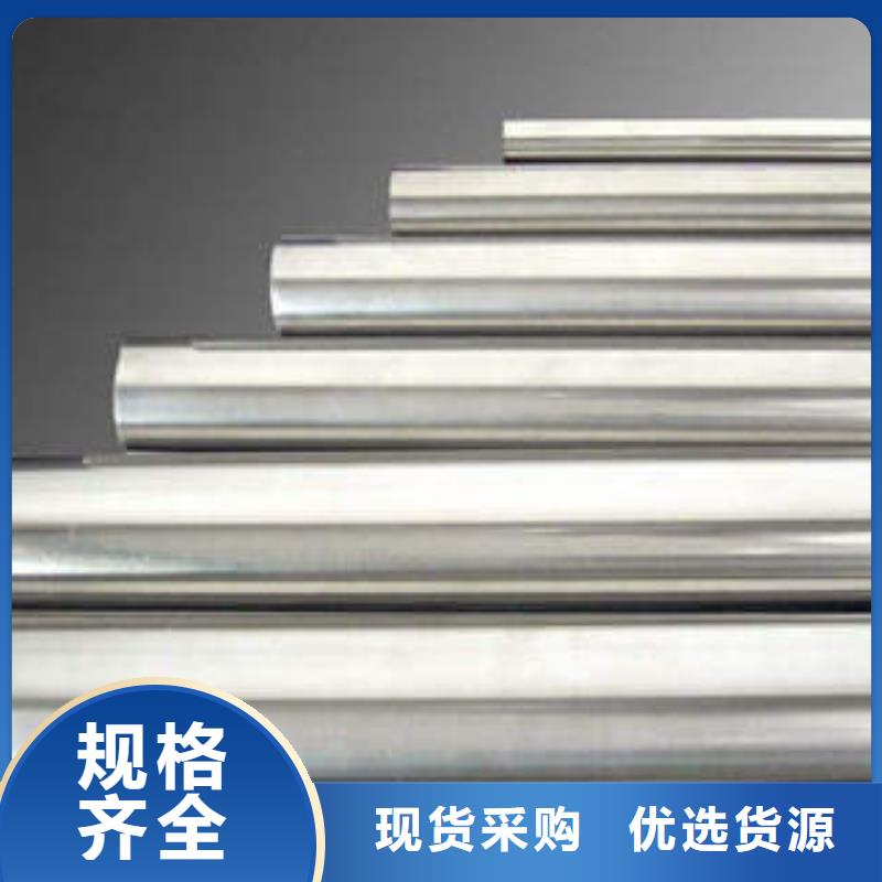 精密鋼管Gcr15精密鋼管量大從優(yōu)