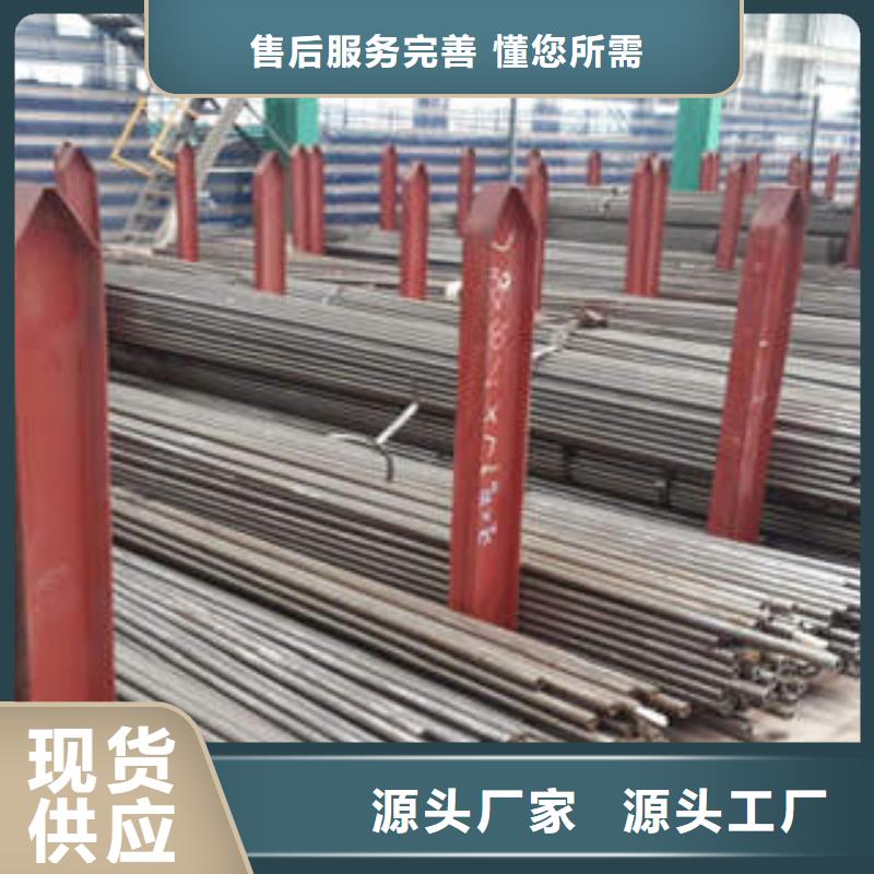 35#精密管天天低價