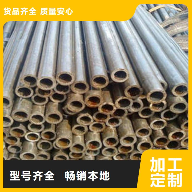 精密鋼管45#精密鋼管快速物流發(fā)貨