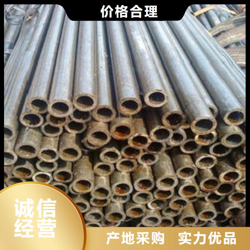 精密鋼管_42CrMo精密鋼管設(shè)計制造銷售服務(wù)一體