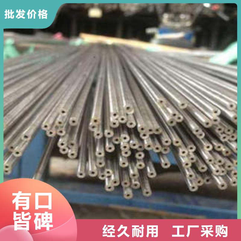 精密鋼管_40cr精密鋼管品質(zhì)值得信賴