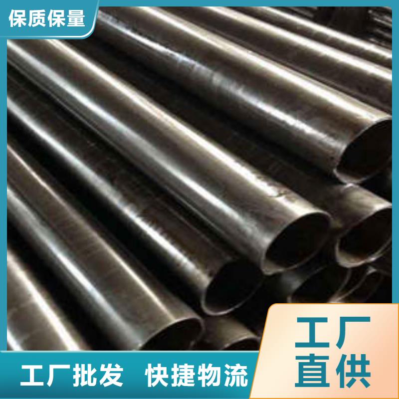 定制45#精密管的銷售廠家