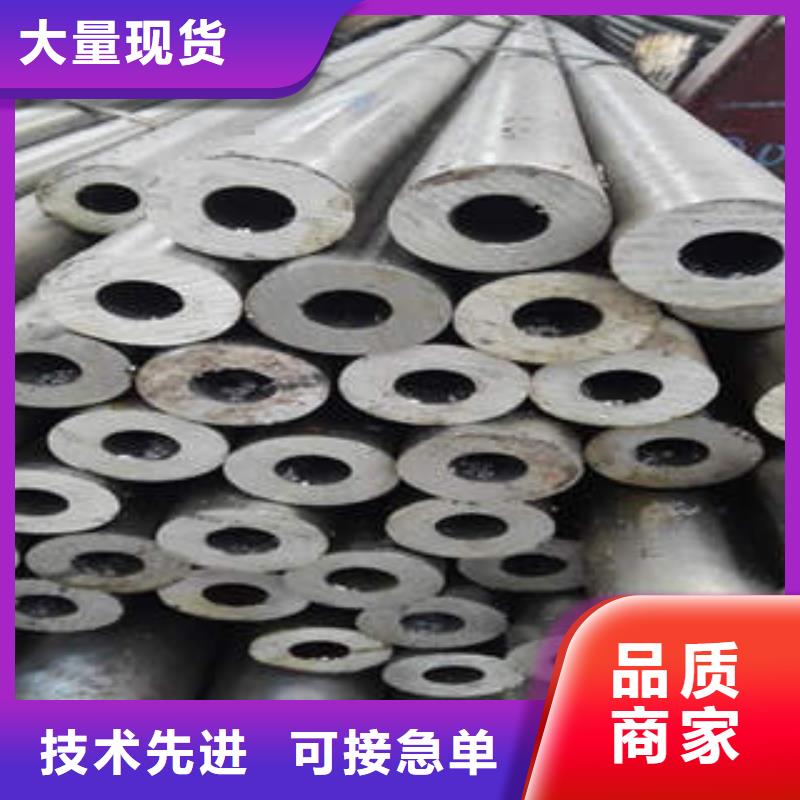 精密鋼管精密管自有生產(chǎn)工廠
