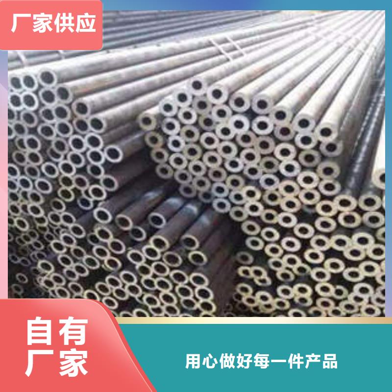 精密鋼管精密管自有生產(chǎn)工廠