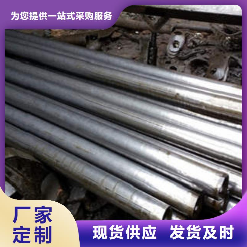 精密光亮管20#精密鋼管現(xiàn)貨性能穩(wěn)定