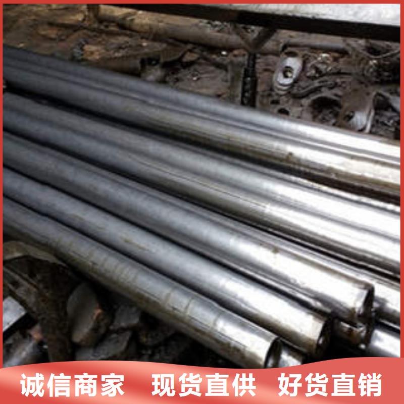 精密光亮管35crmo精密钢管厂家拥有先进的设备