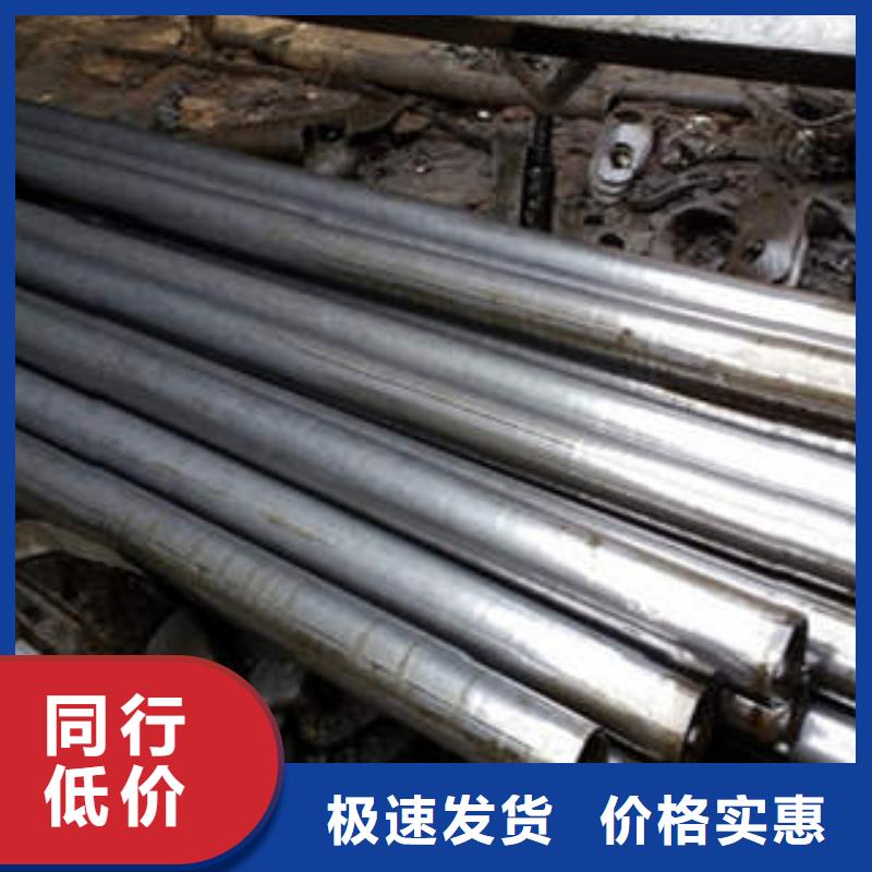 精密光亮管_42CrMo精密鋼管工藝層層把關(guān)