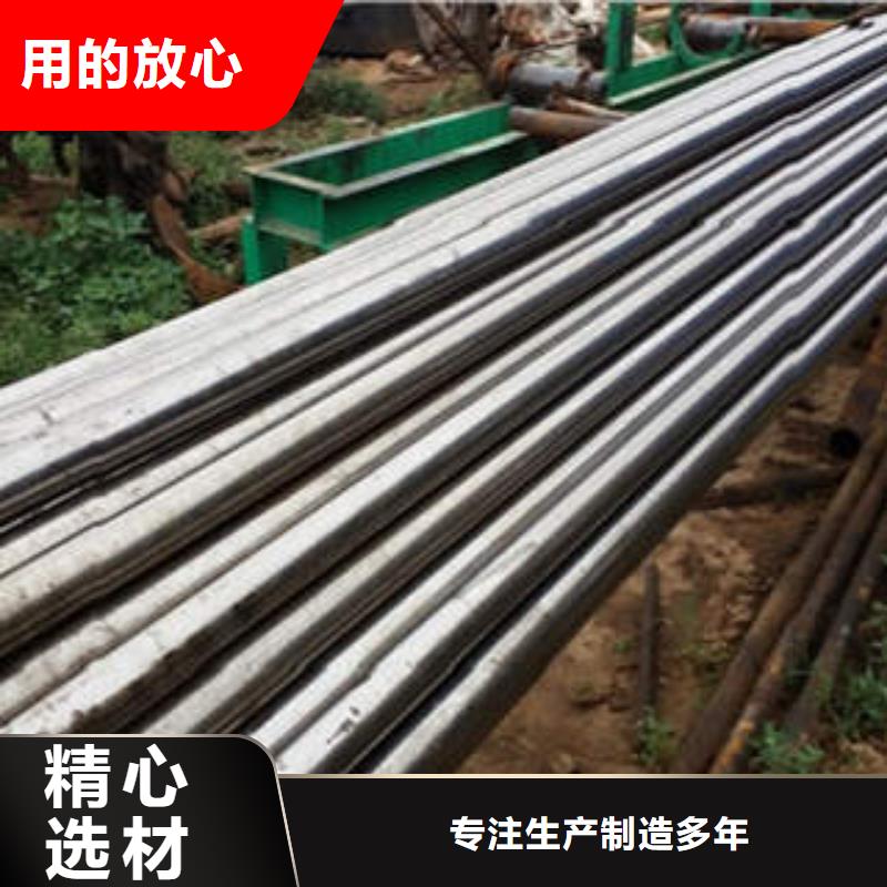 精密光亮管42CrMo精密钢管价格透明