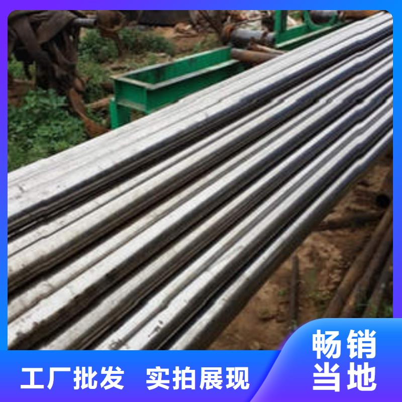 精密光亮管35crmo精密钢管品质值得信赖