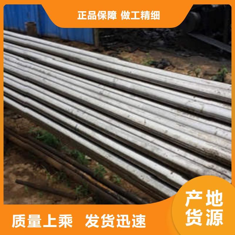 精密光亮管_45#精密鋼管做工細(xì)致