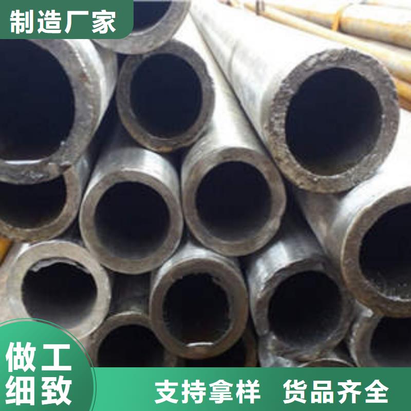 精密光亮管20#精密鋼管工廠批發(fā)
