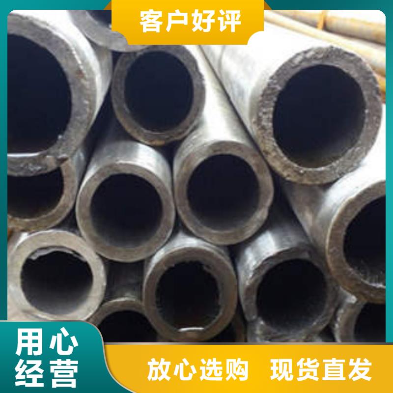精密光亮管_42CrMo精密鋼管工藝層層把關(guān)