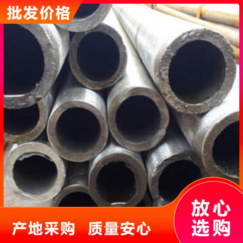 精密光亮管_42CrMo精密鋼管工藝層層把關(guān)