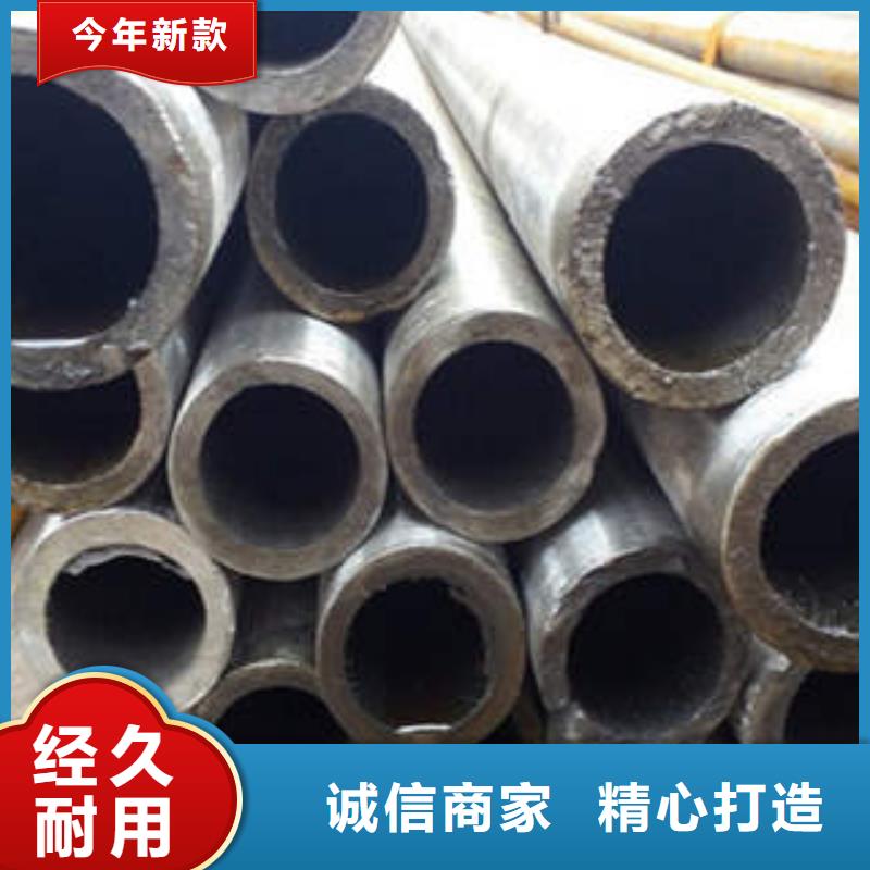 精密光亮管45#精密鋼管源頭把關(guān)放心選購