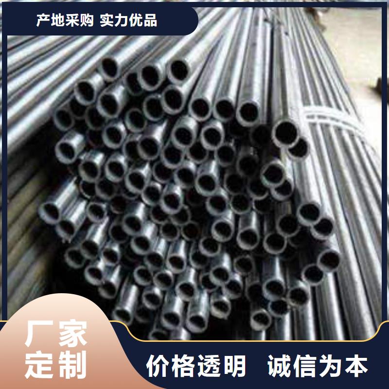 精密光亮管35crmo精密鋼管海量庫存