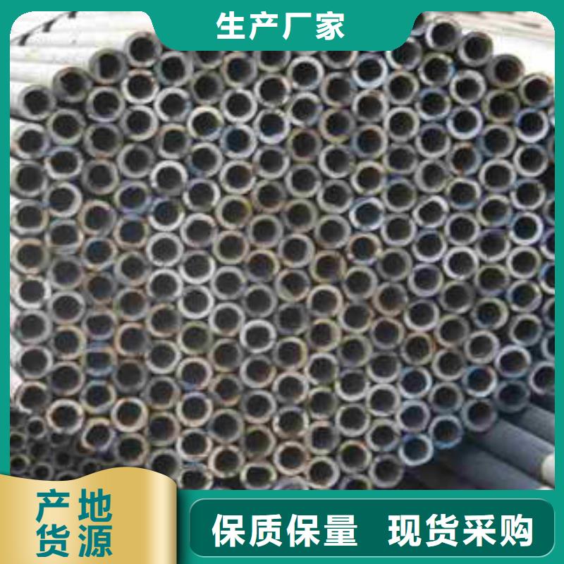 精密光亮管精密鋼管現(xiàn)貨廠家多行業(yè)適用