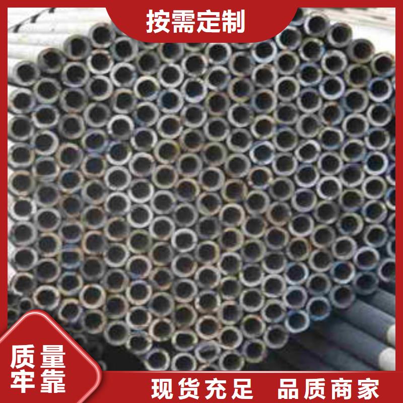 精密光亮管20#精密鋼管一件也發(fā)貨