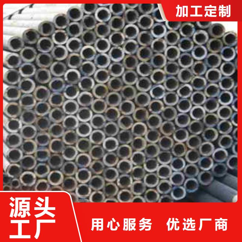 精密光亮管Gcr15精密钢管按需定制
