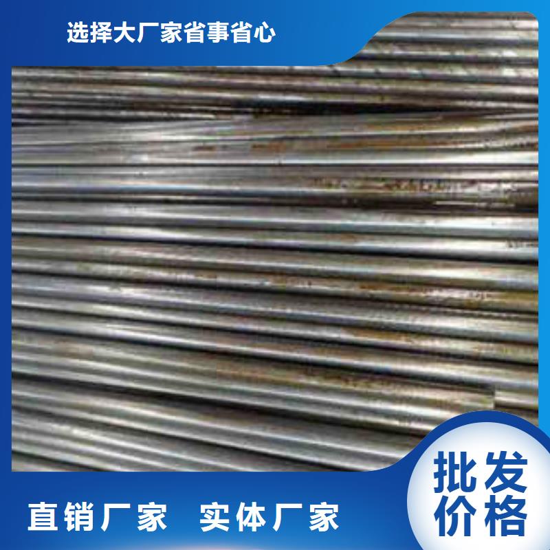 精密光亮管,42CrMo精密鋼管快速生產(chǎn)