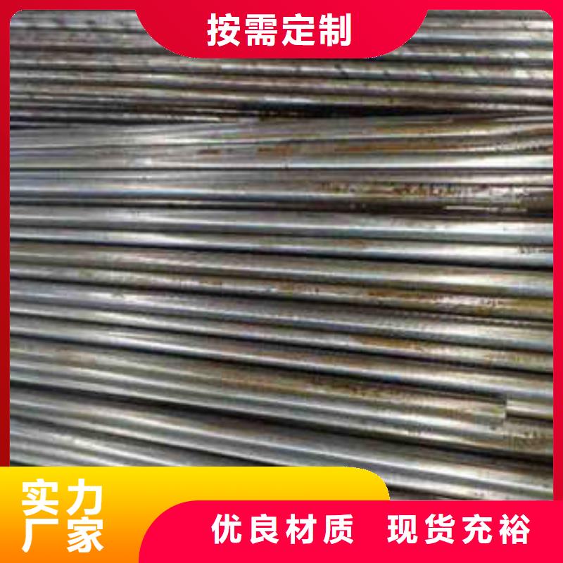 精密光亮管45#精密鋼管型號全價格低