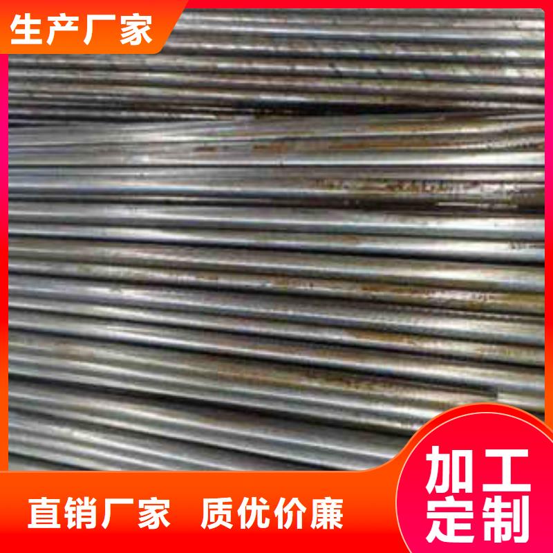 精密光亮管20#精密鋼管工廠批發(fā)