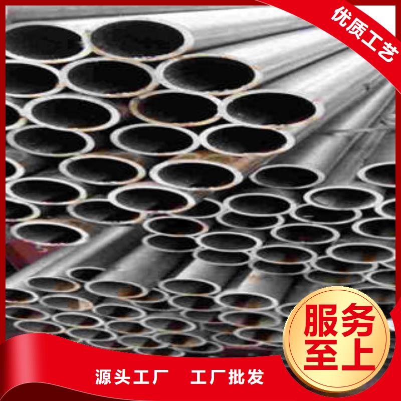 精密光亮管-35crmo精密钢管拒绝伪劣产品