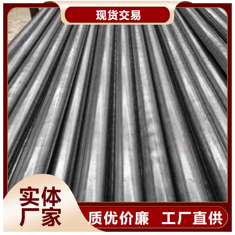 精密光亮管,精密管工期短发货快