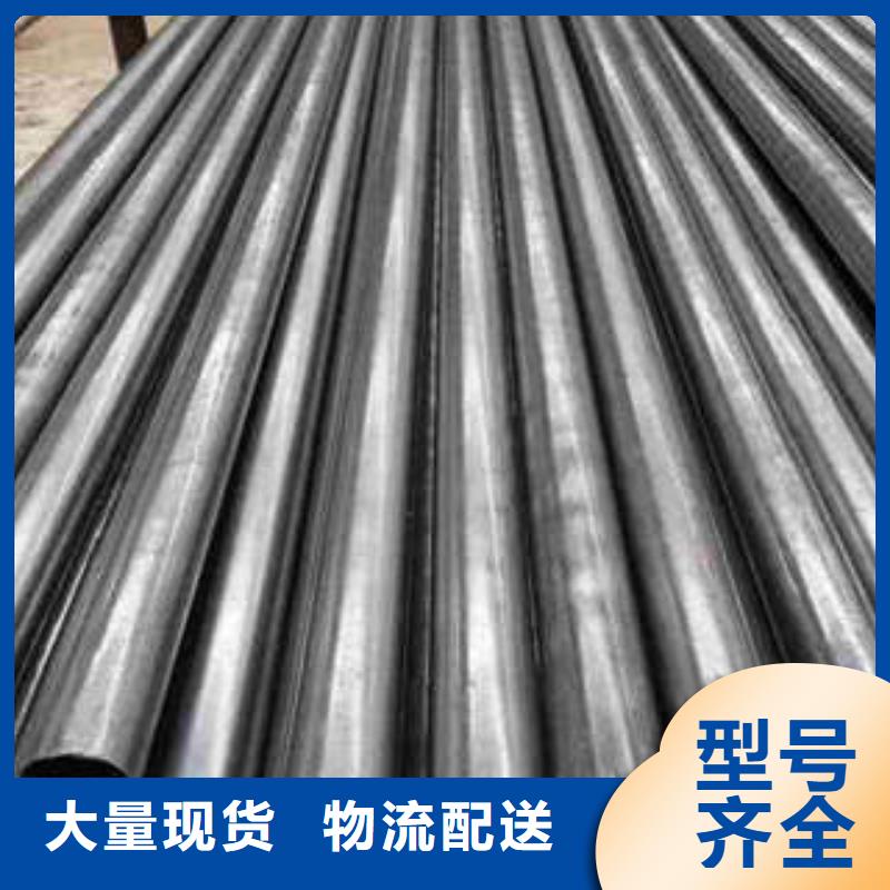 精密光亮管,42CrMo精密鋼管快速生產(chǎn)